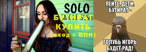 меф VHQ Рославль