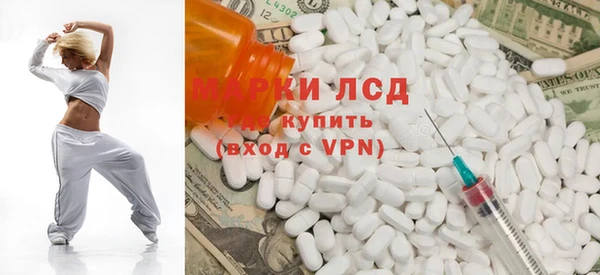 меф VHQ Рославль