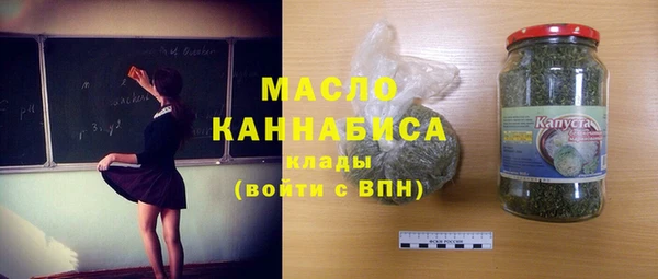 бутик Ростов