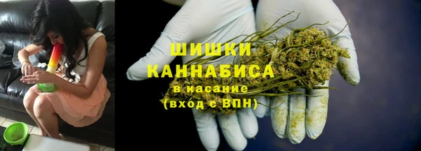 меф VHQ Рославль