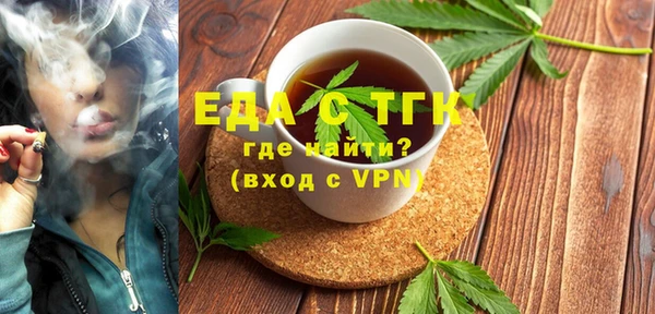 бутик Ростов