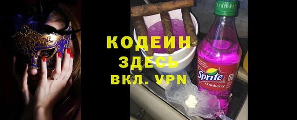 меф VHQ Рославль