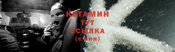 меф VHQ Рославль