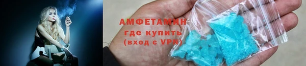 бутик Ростов