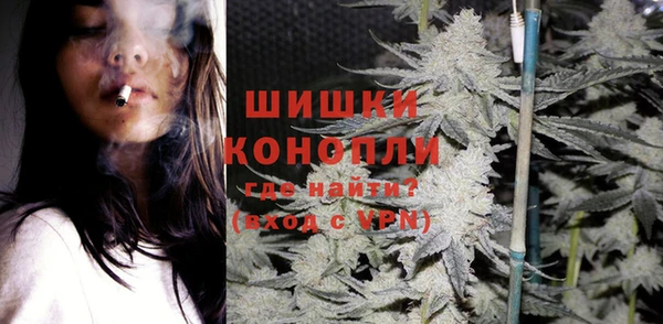 бутик Ростов