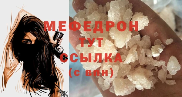 бутик Ростов