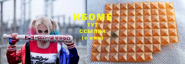 меф VHQ Рославль