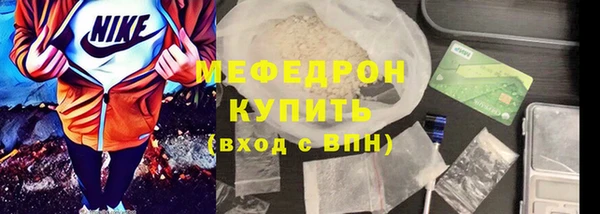 бутик Ростов