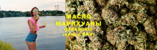 молекула духа Россошь