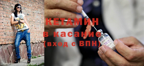 меф VHQ Рославль