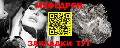 дживик Волжский