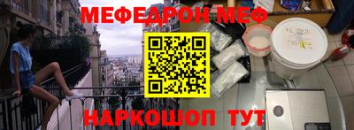 дживик Волжский