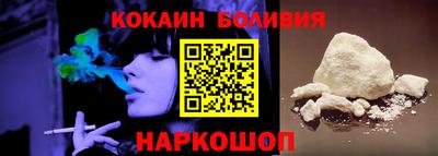 дживик Волжский