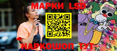 дживик Волжский