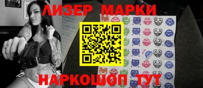 а пвп мука Волгодонск