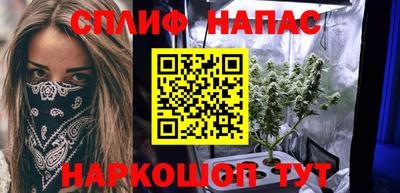 а пвп мука Волгодонск