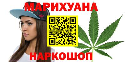 spice Волжск