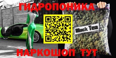 дживик Волжский