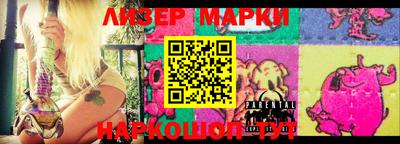 дживик Волжский