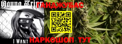 а пвп мука Волгодонск
