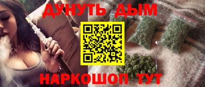 дживик Волжский