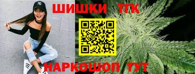 spice Волжск