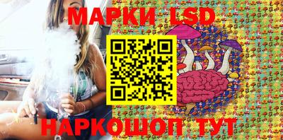 дживик Волжский