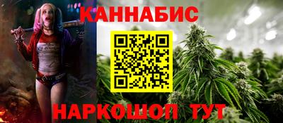 дживик Волжский
