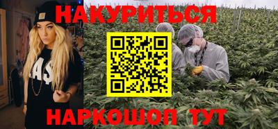 дживик Волжский