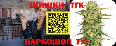 а пвп мука Волгодонск