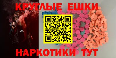 а пвп мука Волгодонск