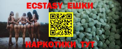 дживик Волжский
