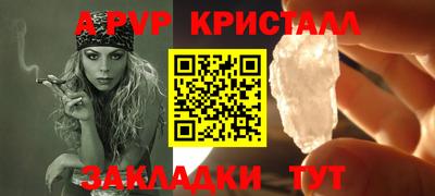 марки lsd Гусев