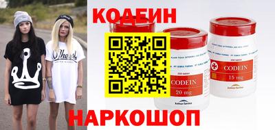 spice Волжск