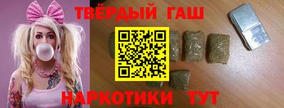 а пвп мука Волгодонск