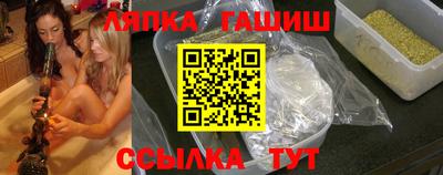 шишки Берёзовский