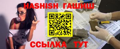 а пвп мука Волгодонск