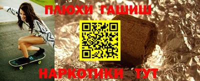 дживик Волжский