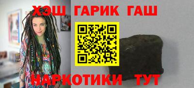 spice Волжск