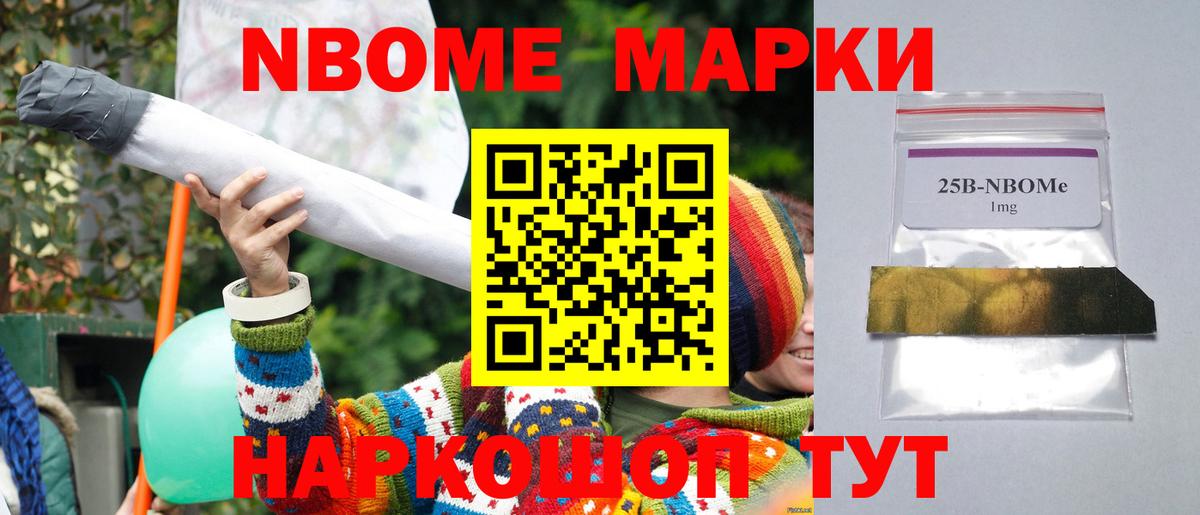 LSD-25 экстази кислота  Вход с VPN  Лсд 25 экстази ecstasy  Златоуст 