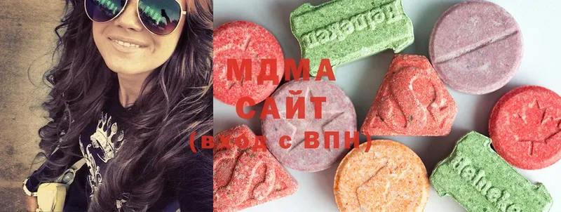 МДМА VHQ Златоуст