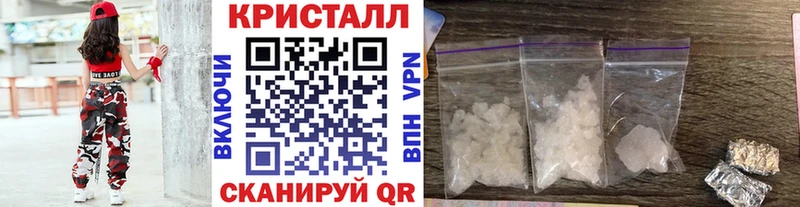 Первитин мет  ОМГ ОМГ сайт  Златоуст 